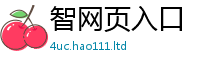 王中王493333WWW马头诗则2025新澳内部爆料最新消息